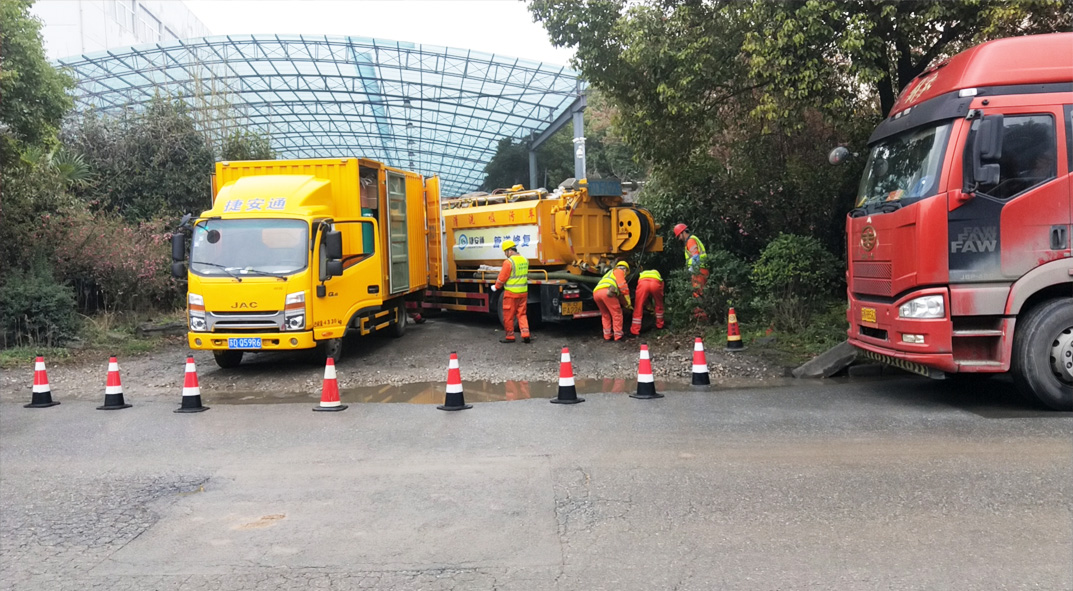 东至成区雨污水管网“四位一体”检测疏通项目